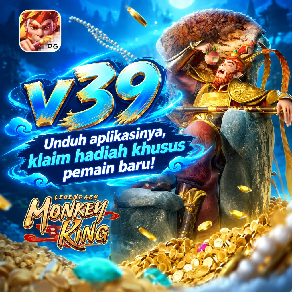 v39 · Gambar aplikasi 3